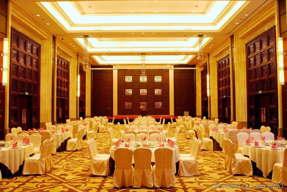 Grand Royal Hotel Kanton Restauracja zdjęcie