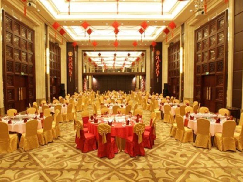 Grand Royal Hotel Kanton Zewnętrze zdjęcie
