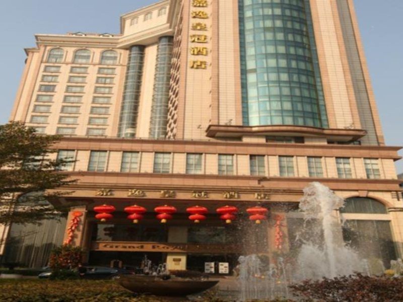 Grand Royal Hotel Kanton Zewnętrze zdjęcie