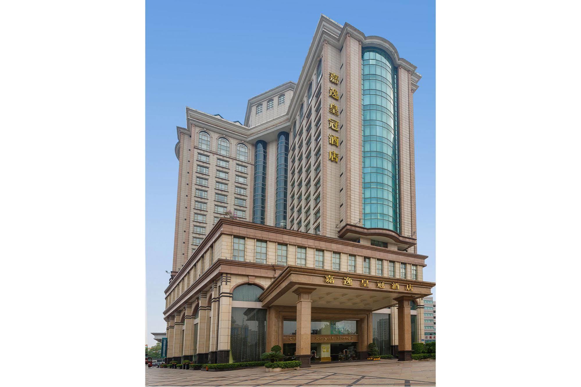 Grand Royal Hotel Kanton Zewnętrze zdjęcie