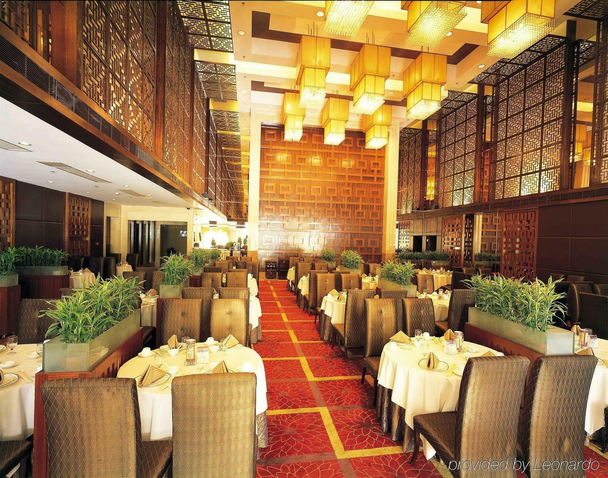 Grand Royal Hotel Kanton Restauracja zdjęcie