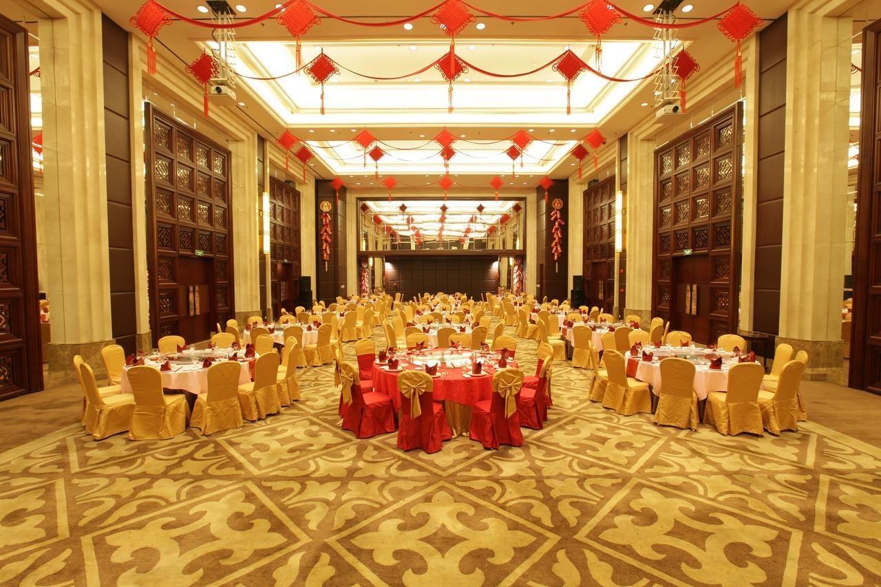 Grand Royal Hotel Kanton Zewnętrze zdjęcie